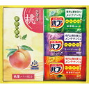 炭酸力の薬用入浴剤セット