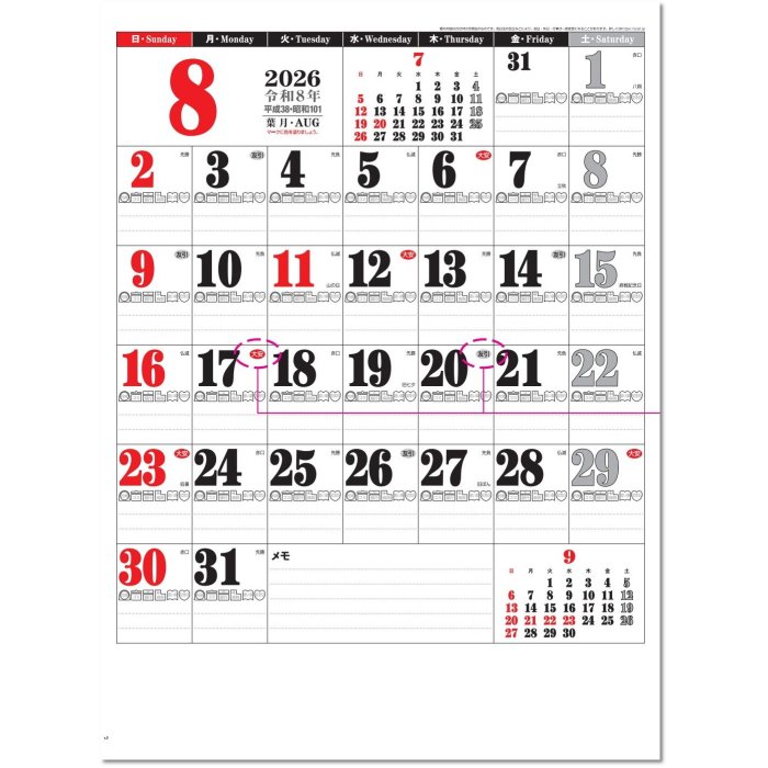 ��������2026�ɳݤ����饤�ա���⡡��������