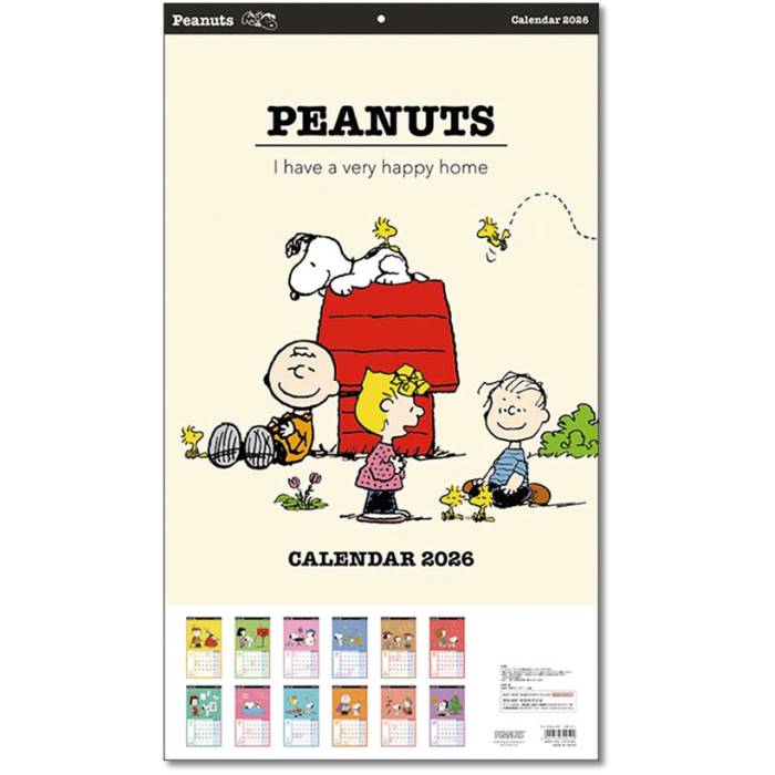 餵åפ㤨2026ǯ ˥ ̡ԡ ɳݤ 2025ǯ920ȯפβǤʤ1,870ߤˤʤޤ