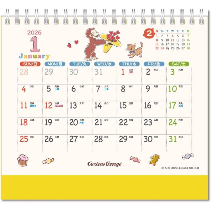 2026年カレンダーアニメ卓上おさ...
