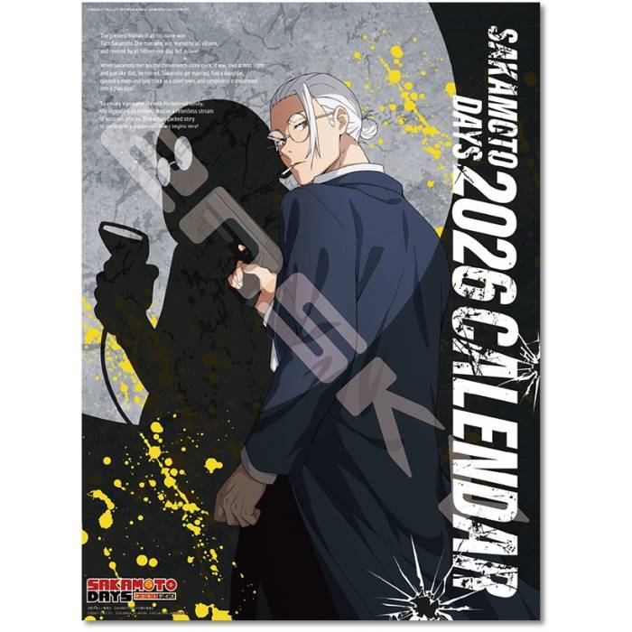 2026年カレンダー アニメ TVアニメ『SAKAMOTO DAYS』 壁掛け 2025年11月8日発売