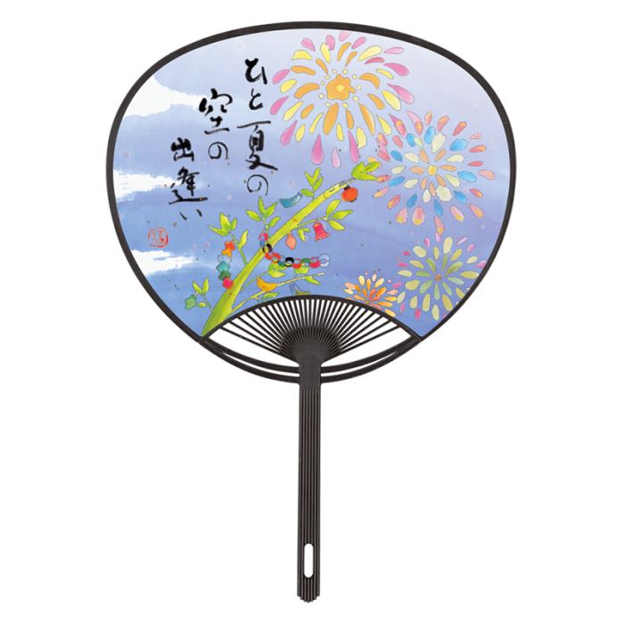 ポリ　夏の日（10本単位）※取寄商品（納期要確認）