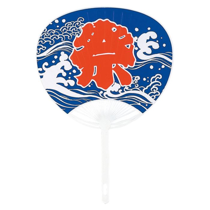 ポリ　青祭（10本単位）※取寄商品（納期要確認）