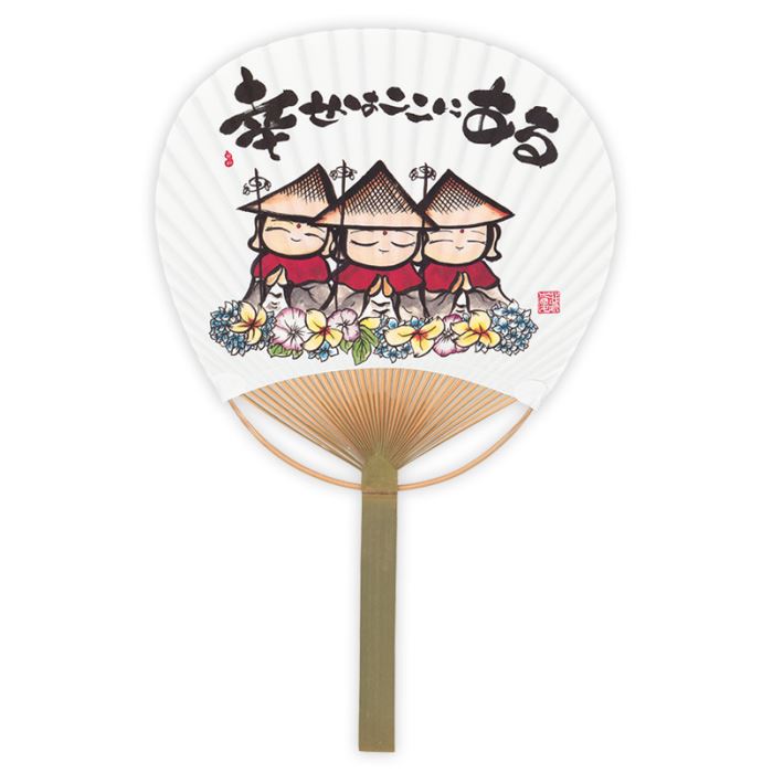 いやしの言葉　中村誠愛　幸せはここにある（10本単位）※取寄商品（納期要確認）