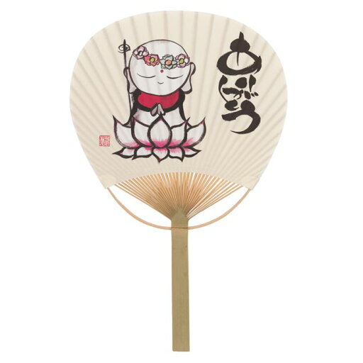 いやしの言葉 中村誠愛 ありがとう(10本単位)※取寄商品(納期要確認) いやしの言葉 中村誠愛 ありがとう(10本単位)※取寄商品(納期要確認)