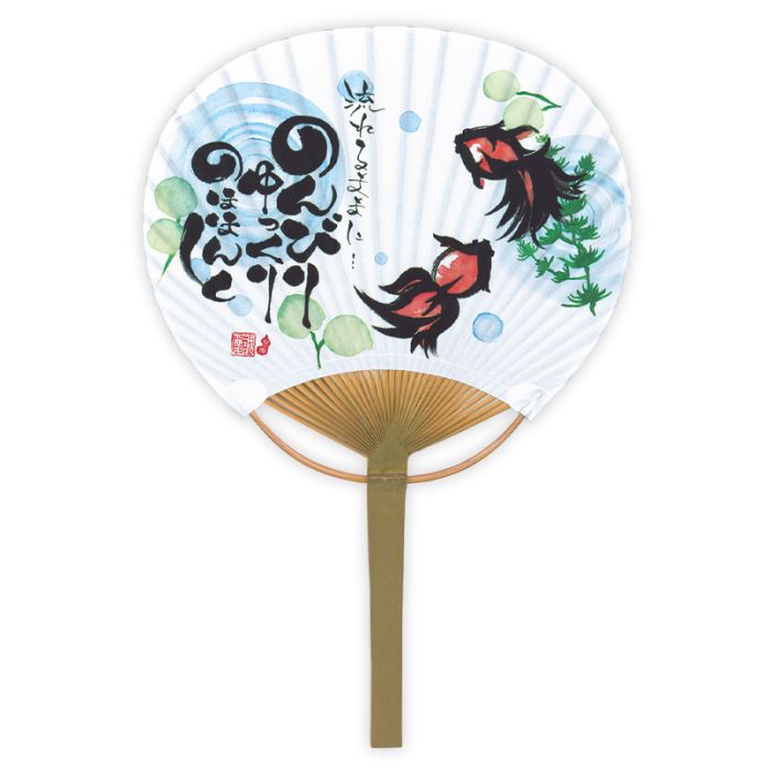 小丸　のんびりゆっくり（10本単位）※取寄商品（納期要確認）