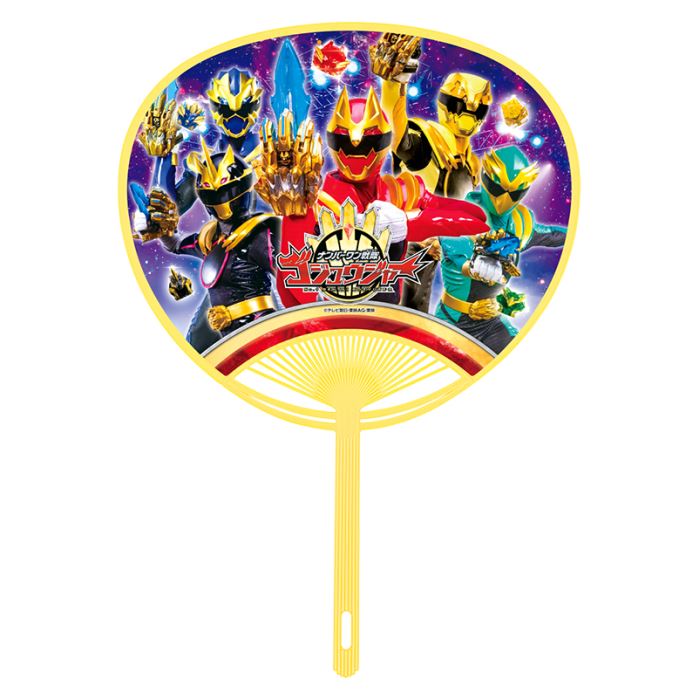 ポリ　ナンバーワン戦隊ゴジュウジャー（10本単位）※取寄商品（納期要確認）