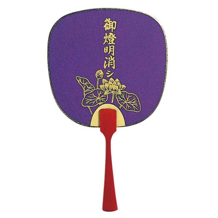 慶弔豆　御燈明消し（10本単位）※取寄商品（納期要確認）