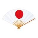 日の丸扇(両面)(10本単位)※取寄商品(納期要確認)