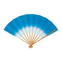 色ボカシ扇子(両面同色)水色(10本単位)※取寄商品(納期要確認)