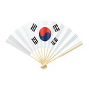 国旗扇子 韓国(10本単位)※取寄商品(納期要確認)