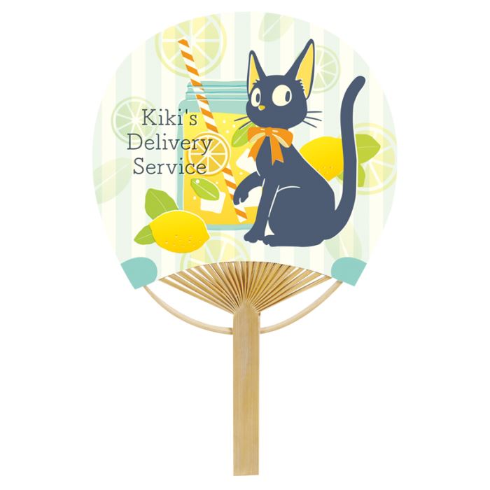 豆だより　魔女の宅急便（檸檬）（10本単位）※取寄商品（納期要確認）