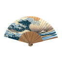 和柄扇子 北斎 浪裏(10本単位)※取寄商品(納期要確認)