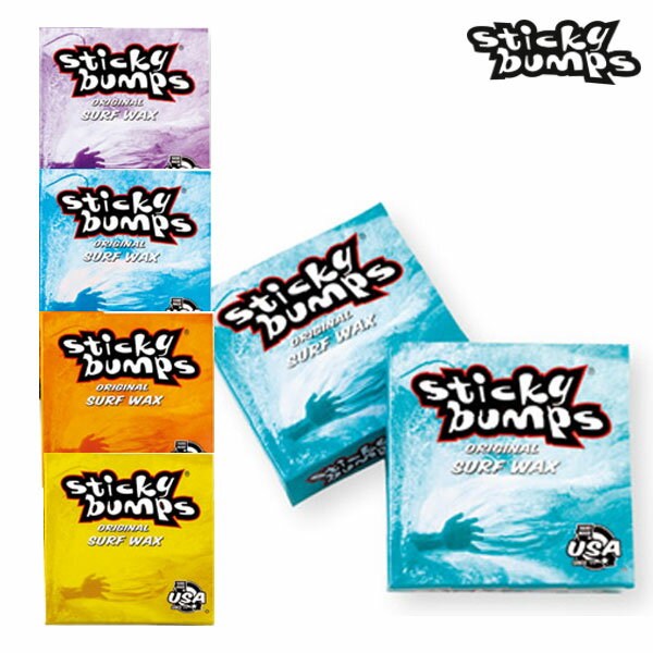 STICKY BUMPS スティッキーバンプス SURFWAX ORIGINAL サーフワックス オリジナル サーフィン D5