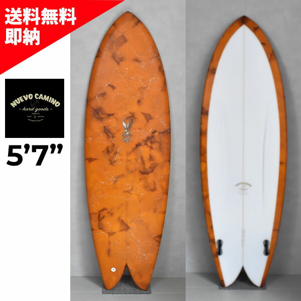 Nuevo Camino ヌエヴォカミノ Flat Deck Twin FDT フラットデッキツイン 5'7 FCS2 サーフボード ショートボード ツインフィン D23