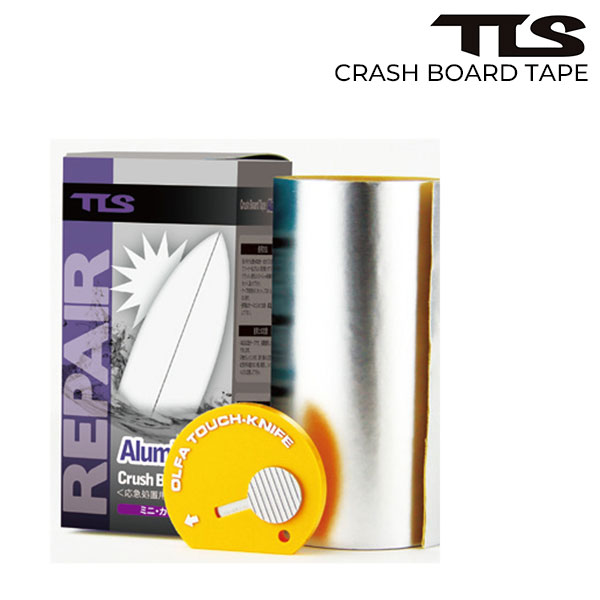 TLS ツールス CRASH BOARD TAPE クラッシュテープアルミ サーフィン TOOLS サーフアクセサリー リペアテープ F25