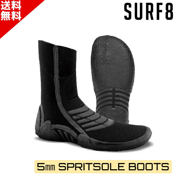 SURF8 ե ץåȥ֡  5mm ե 23-24 83F1G3 ե ե֡ 8 J11