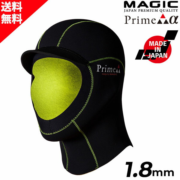 MAGIC PRIME ޥå ץ饤 23-24 Prime Flexfit Cap 1.8mm ץ饤 եåեå å ե եա ӥ塼ڡо