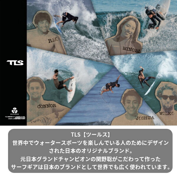 TLS ツールス HYBRID WATER ACTION PANTS LOGO インナーショーツ ウォーターアクションパンツ メンズ サーフィン サーフアクセサリー 海水浴 マリンスポーツ 送料無料 L29 3