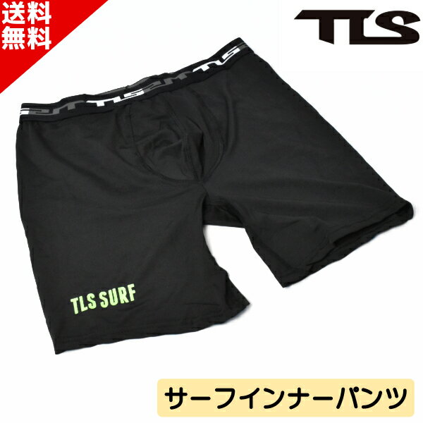 TLS ツールス HYBRID WATER ACTION PANTS SURF インナーショーツ ウォーターアクションパンツ メンズ サーフィン サーフアクセサリー 海水浴 マリンスポーツ 送料無料 L29