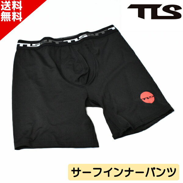 TLS ツールス HYBRID WATER ACTION PANTS RISING SUN インナーショーツ ウォーターアクションパンツ メンズ サーフィン サーフアクセサリー 海水浴 マリンスポーツ 送料無料 L29