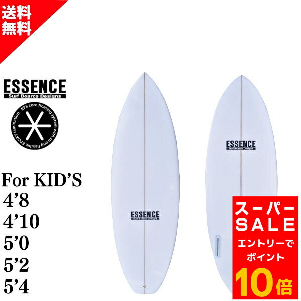 ONE WORLD LTD. / ESSENCE BOARDS - サーフィン・ボディボード ONE WORLD LTD. / ESSENCE BOARDS - サーフィン・ボディボード