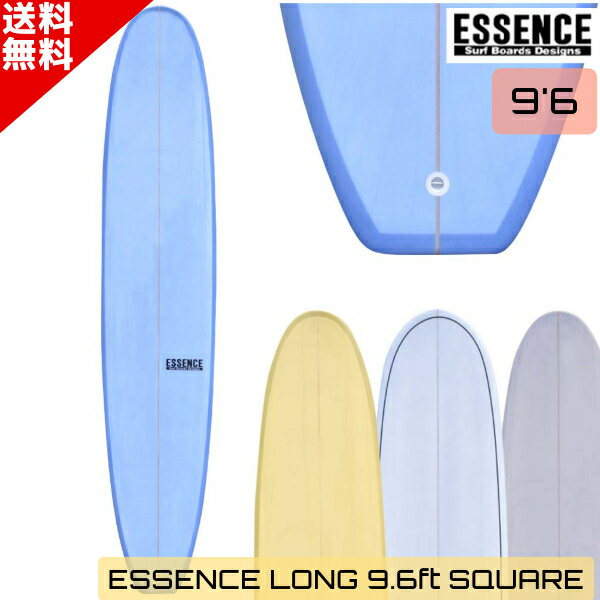 楽天市場】eps ロング ボードの通販 楽天市場】eps ロング ボードの通販