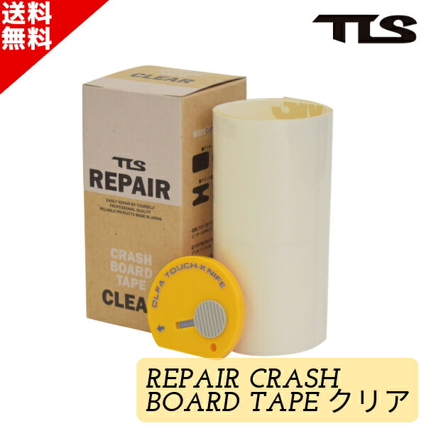 TLS c[X REPAIR CRASH BOARD TAPE NbVe[vNA T[tB TOOLS T[tANZT[ yAe[v