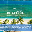 TAVARUA タバルア PORTABLE BUCKET 3054折り畳み ポータブルバケット Lサイズ 48L サーフアクセサリー サーフィン 3