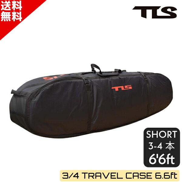 楽天市場】tls ハードケースの通販 楽天市場】tls ハードケースの通販