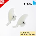 お買い物マラソン クーポン配布中! FCS2 エフシーエスツー MID SIDE BYTE FIN ミッド サイドバイト Clear クリアー サーフィン フィ...