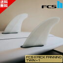 FCS2 エフシーエスツー MF Twin+1 PC AIRCORE ミック・ファニング ツイン+1 エアコア ホワイト サーフボード