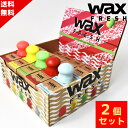 選べる2個セット 4個購入でステッカープレゼント WAX FRESH ワックスフレシュ ワックスコーム WAX COMB サーフィン サーフアクセサリー H24