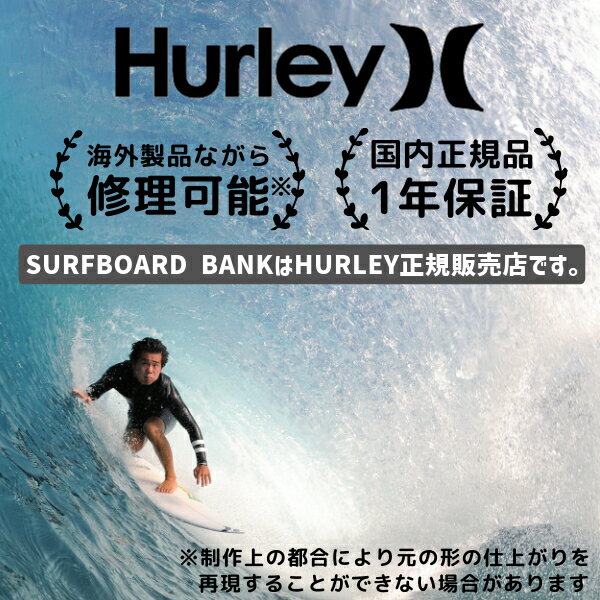 ウェットカバープレゼント中 HURLEY ハー...の紹介画像2