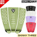 GORILLA GRIP ゴリラグリップ SKINNY THREE スキニースリー サーフィン デッキパッド トラクション ショートボード デッキパッチ デッキパット ショート用