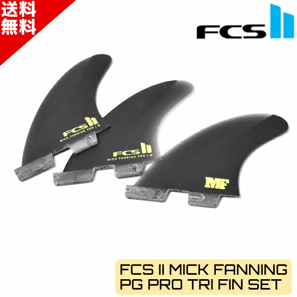 楽天市場】ミック フィン fcs2の通販 楽天市場】ミック フィン fcs2の通販