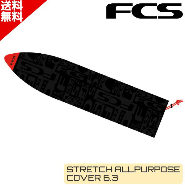 【数量限定】FCS エフシーエス Code Red Stretch All Purpose ストレッチ オールパーパス 6'3" サーフ..