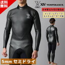 【デビューキャンペーン】 日本製 フルオーダー セミドライ クラシックモデル バックジップ TEMPERANCE. CLASSIC メンズ レディース サーフィ...