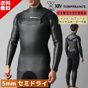 日本製 フルオーダー セミドライ チェストジップ TEMPERANCE. メンズ レディース サーフィン ウェットスーツ 5mm 4mm 3mm 受注生産品 送料無料