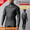 【デビューキャンペーン】 日本製 フルオーダー セミドライ ロングチェストジップ TEMPERANCE. メンズ レディース サーフィン ウェットスーツ 5mm...