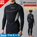 日本製 フルオーダー フルスーツ チェストジップ TEMPERANCE. メンズ レディース サーフィン ウエットスーツ 3mm 2mm 受注生産品 送料無料
