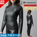 日本製 フルオーダー クラシック フルスーツ バックジップ TEMPERANCE. レディース サーフィン ウエットスーツ 3mm 2mm 受注生産品 送料無料