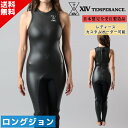 日本製 フルオーダー クラシック ロングジョン TEMPERANCE. レディース サーフィン ウエットスーツ 3mm 2mm 受注生産品 送料無料