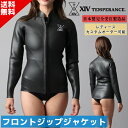 日本製 フルオーダー クラシック 長袖 ジャケット TEMPERANCE. レディース サーフィン ウエットスーツ 2mm 3mm 受注生産品 送料無料