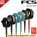 お買い物マラソン クーポン配布中 FCS エフシーエス 6' Comp Essential Leash 2025 エッセンシャルリーシュ サーフィン リーシュコ...