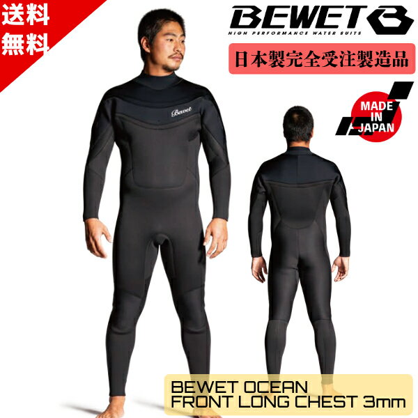 110211ddbewetb.jpg 110211ddbewetb.jpg