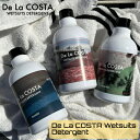 De La COSTA デラコスタ ウェットスーツ シャンプー Wetsuits Detergent SUP サーフィン ウェットスーツ洗剤 マリンスポーツ ア...