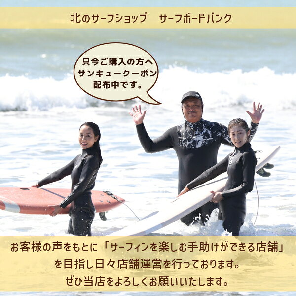 FCS エフシーエス Stainless steel screws ステンレス スチール スクリュー ネジ ...