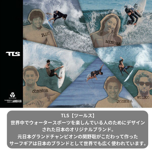 thum2