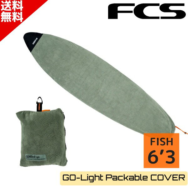 Other - お買い物マラソン 限定クーポン配布中！ FCS エフシーエス GO-Light Packable Stretch Fish Cover 6'3